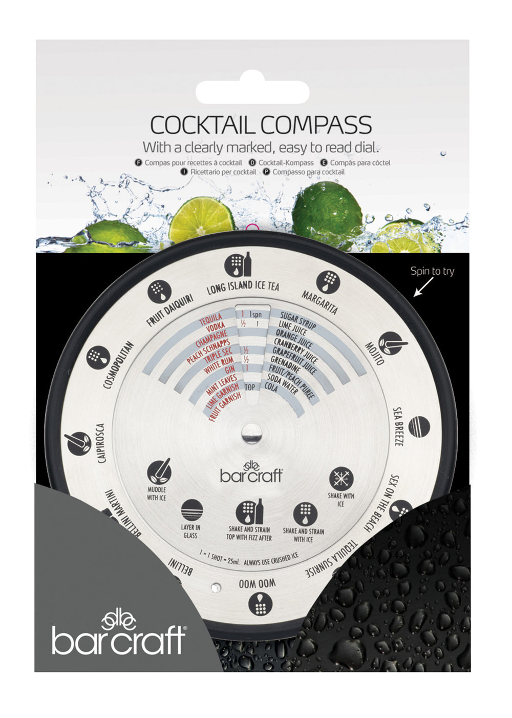 BarCraft Stainless Steel Cocktail Compass