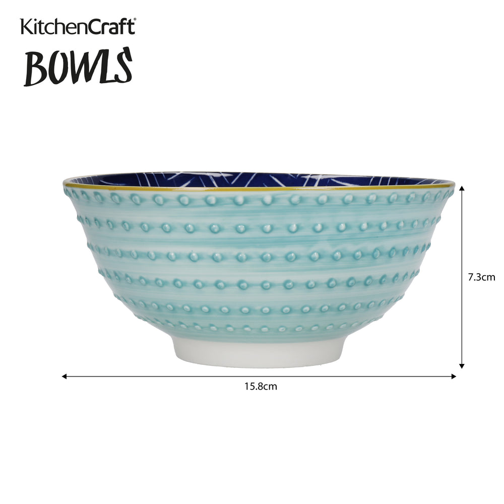 KitchenCraft Set of 4 Ceramic Cereal Bowls - 'Blues' Design