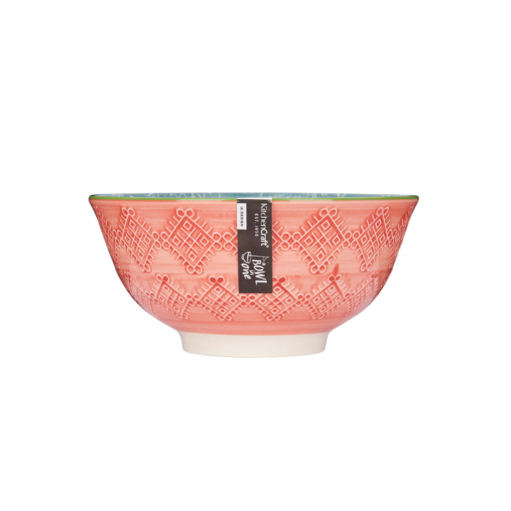 Set of 4 KitchenCraft Leaf Print and Terracotta Look Ceramic Bowls