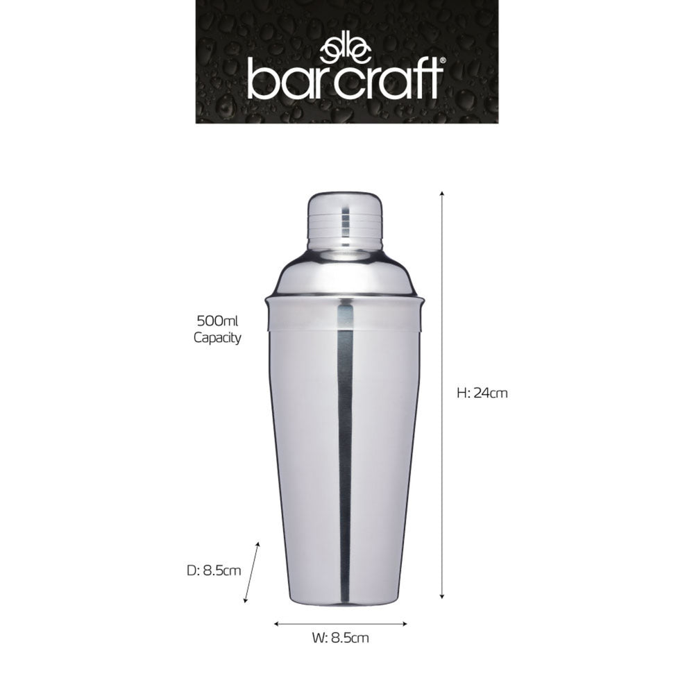 BarCraft Insulated Double Walled Stainless Steel Cocktail Mixer