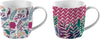 KitchenCraft Exotic Floral Mugs - Set of 4 image 11