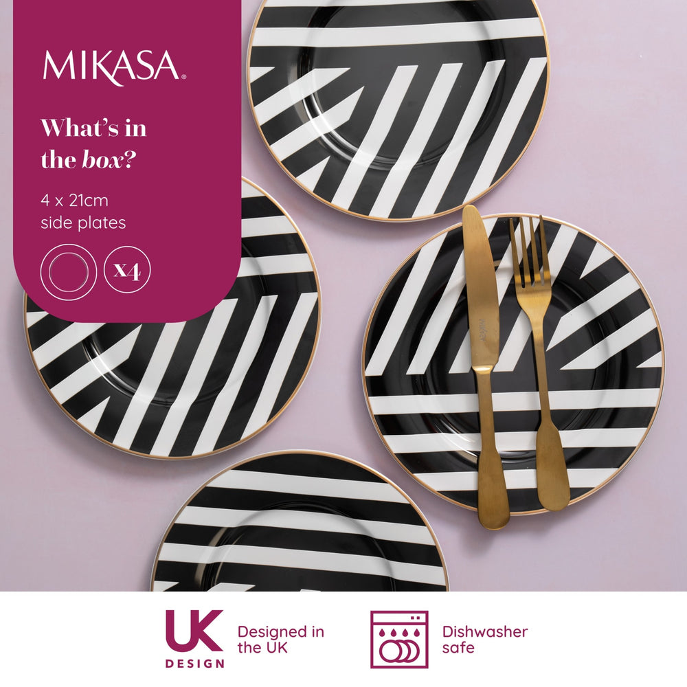 Mikasa Luxe Deco China Side Plates, Set of 4, 21cm