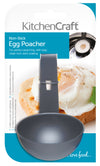 KitchenCraft Large Single Non-Stick Egg Poacher Cup image 2