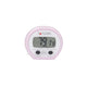 Taylor Allergen Digital Thermometer, Blister Packed