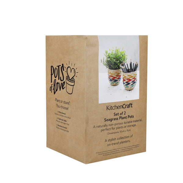 KitchenCraft Seagrass Plant Baskets, Set of 2, Rainbow Striped Design image 4