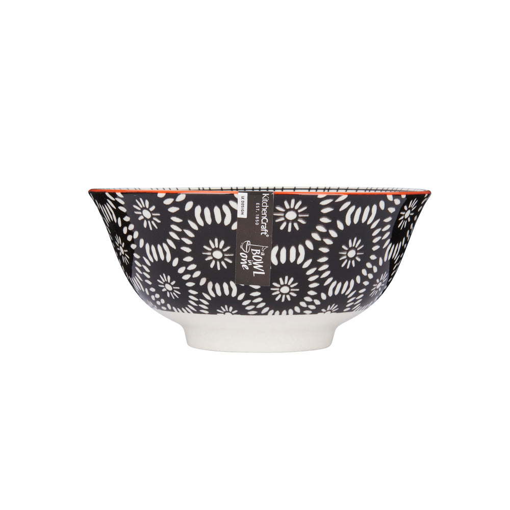 Set of 4 KitchenCraft Black Swirl Centred Ceramic Bowls