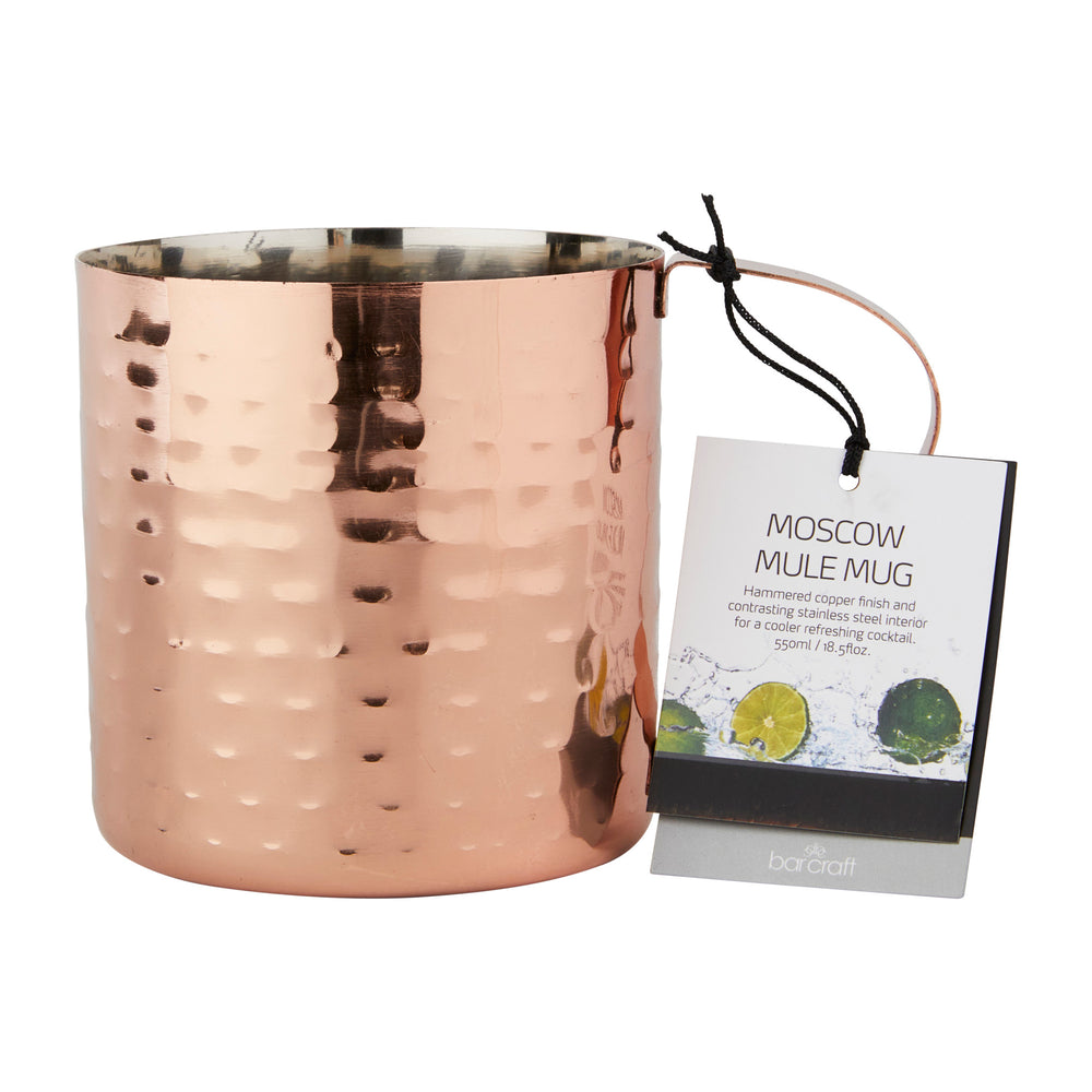 BarCraft Hammered Moscow Mule Mug
