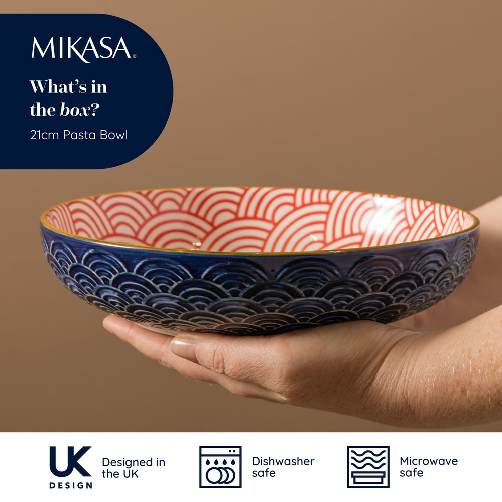 Mikasa Blue Arched Pattern Stoneware Bowl, 21 cm