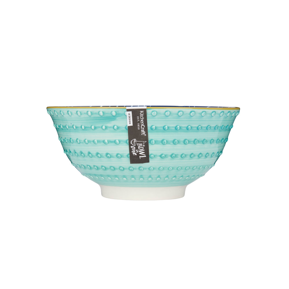KitchenCraft Contrasting Blue Chevron and Spotty Ceramic Bowl, 16cm