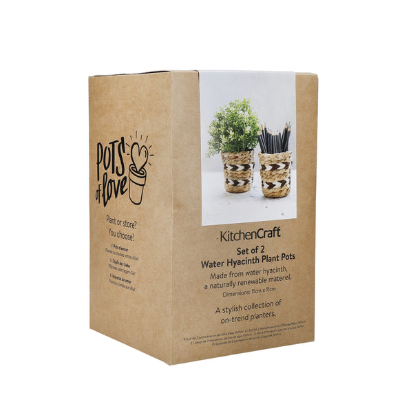 KitchenCraft Water Hyacinth Planters, Set of 2, Striped Design image 4