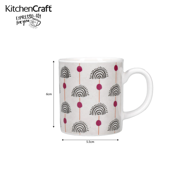 KitchenCraft Espresso Mug Exotic Rainbow Design image 8