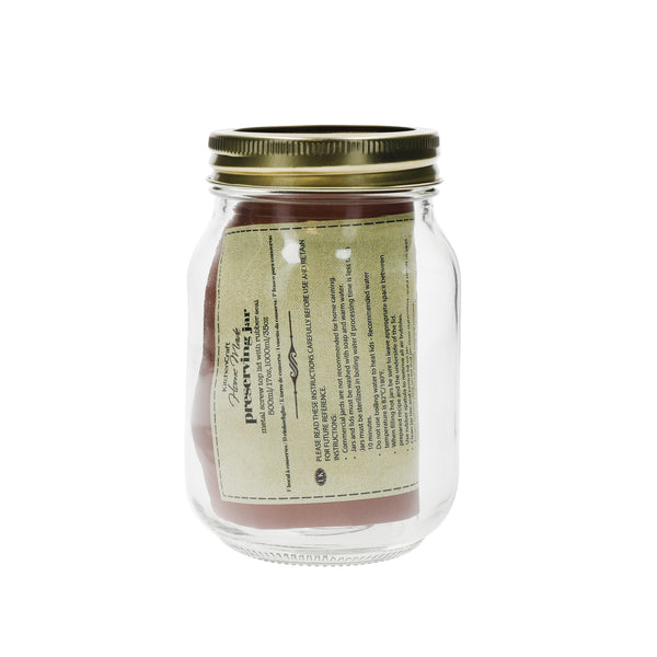 Home Made Glass 500g Preserving Jar image 4