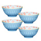 Set of 4 KitchenCraft Pale Blue Detailed Ceramic Bowls