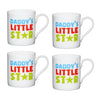 Set of 4 KitchenCraft Set of China Little Star Mini Mugs image 1