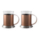 La Cafetiere Set Of 2 Copper Glass Cups