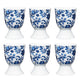 Set of 6 KitchenCraft Traditional Floral Porcelain Egg Cups