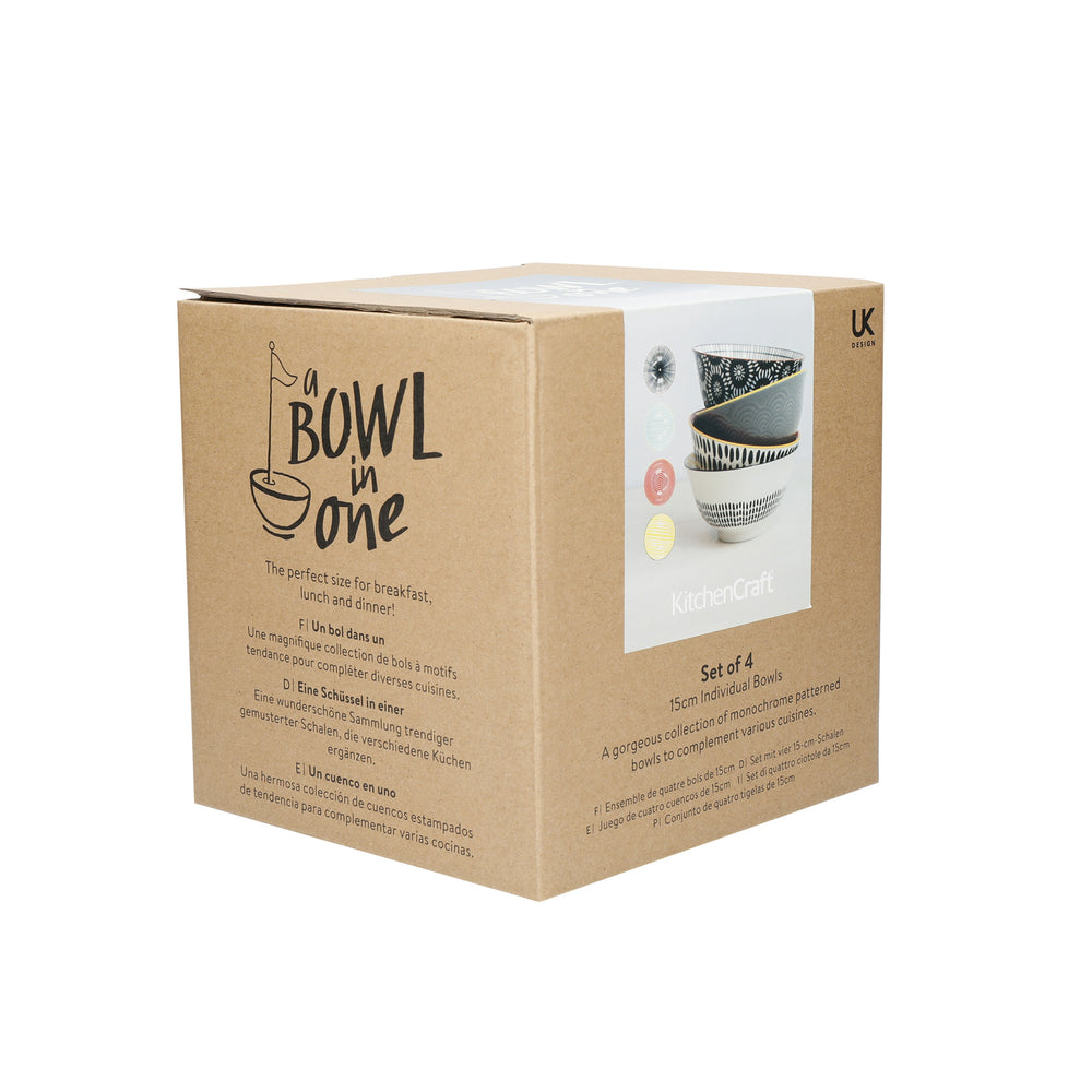 KitchenCraft Patterned Cereal Bowl Set in Gift Box, Ceramic, 'Monochrome' Designs, 15cm, 4 Pieces image 1
