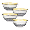 Set of 4 KitchenCraft Moroccan Style Yellow Stripe Ceramic Bowls image 1