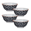 Set of 4 KitchenCraft Black Swirl Centred Ceramic Bowls image 1