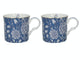 Victoria and Albert Wild Tulip Set Of 2 Palace Mugs