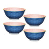 Set of 4 KitchenCraft Blue Arched Pattern Ceramic Bowls image 1